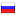 ezobox.ru server is located in Russia